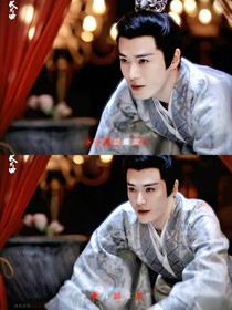 综影视：美人桃花面