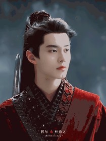 综影视撩得男神