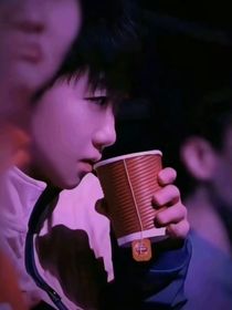 终不会迷失自我！