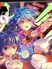 团宠雨浩神界聊天群