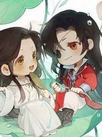 上游（双男主）
