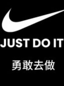 大型纪录片之警队传奇