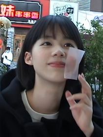 WeChat风格女头