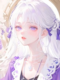 葉羅麗：水晶源啟