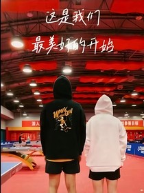 Sun——and——Hope
