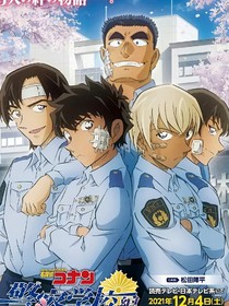 警校五人组：六片樱花的救赎