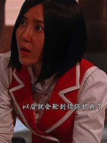 萌之姐妹情