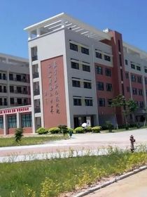 学院怪谈lbe