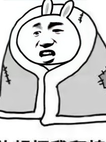 卮酒安足辞