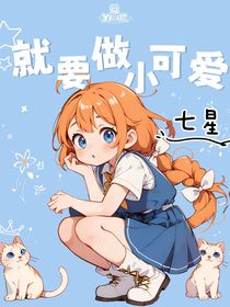 2024年7月2