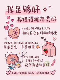 笔稿1011