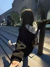 人生就三字，那咋了