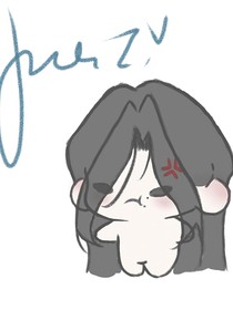 载春不汜久