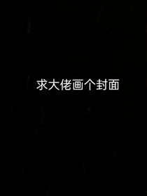 风流婉转美少男