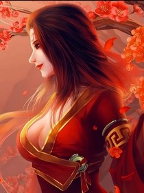 怡红修仙录