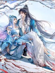 海神缘中的变故（冬非桐）