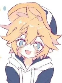攻略主角团