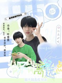 TF四代：能不能離我遠(yuǎn)點(diǎn)