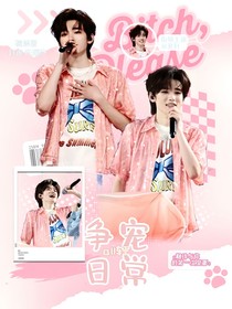 all轩：争宠日常1