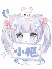 你姐乘风又破浪