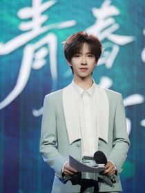 贺峻霖：在实现梦想的路上遇见了他