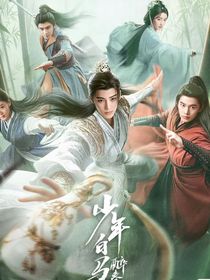 综影视：结局由我定