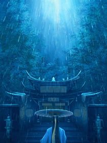 世人皆宠me