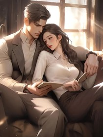 重生之豪门独宠妻