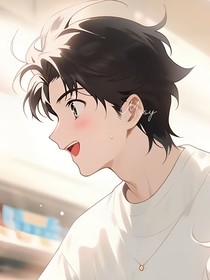 予他偏爱