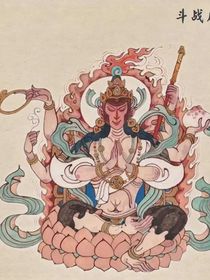 民間故事總結(jié)