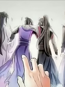 陈情令改编版77