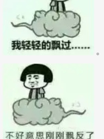 日常聊天又名发疯日常