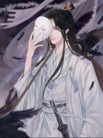 （天官）与君诺-d682