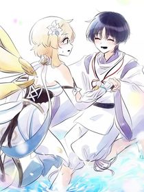 触手……可及
