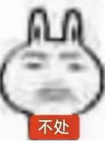 詩緣