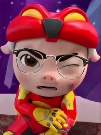 首席逃跑了！aII猪