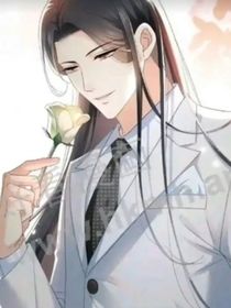 大家好，我是纪修染