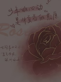 深夜的创作灵感