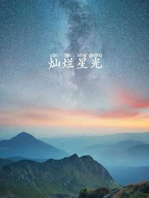 人生多種可能