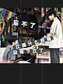 忘不了……