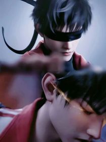 斬神：愛在眼前