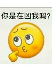 穿越之我是兽？！