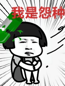 伊兰迪（全文修改版）