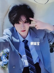 all左：我不可爱！！