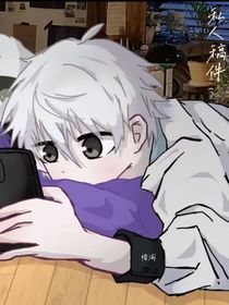 寶物