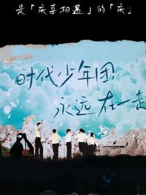 TNT：随笔集