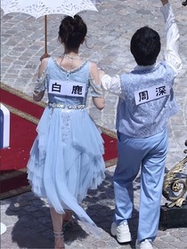 林深见鹿：星星相伴，妍妍有你
