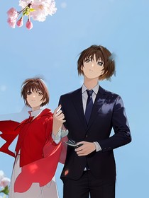 寻找暗恋男神女友是谁
