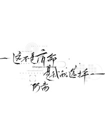 斗龙战士：黑暗重来