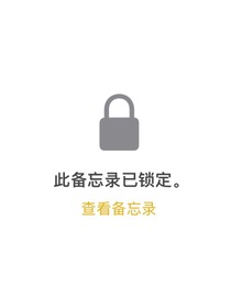 碎鏡逢空